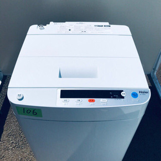 106番 Haier✨全自動電気洗濯機✨JW-G50C‼️ 【公式通販】