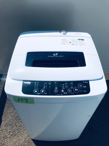 高年式‼️107番 Haier✨全自動電気洗濯機✨JW-K42K‼️