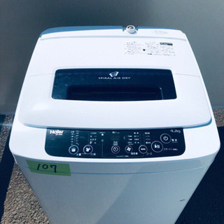 高年式‼️107番 Haier✨全自動電気洗濯機✨JW-K42K 高年式‼️107番 Haier✨全自動電気洗濯機✨JW-K42K