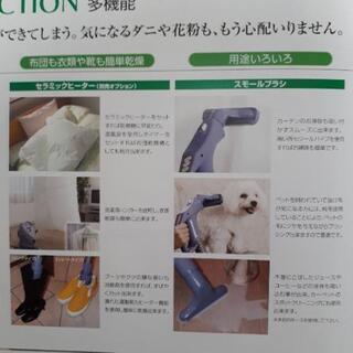 esperanza⭐多機能掃除機