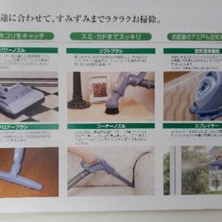 esperanza⭐多機能掃除機