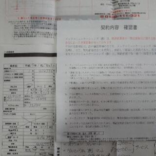 esperanza⭐多機能掃除機