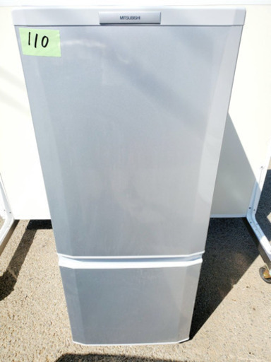 110番 三菱✨ノンフロン冷凍冷蔵庫✨MR-P15S-S‼️g
