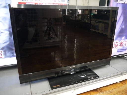 安心の6ヶ月保証つき【トレジャーファクトリー入間店】MITSUBISHIのBDプレーヤー内蔵40インチ液晶テレビのご紹介！