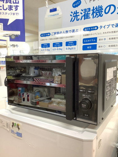 安心の6ヶ月保証付！！　TWINBIRD2019年製　電子レンジ 【トレファク町田店】