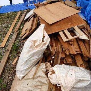 廃材の引取希望　謝礼あり