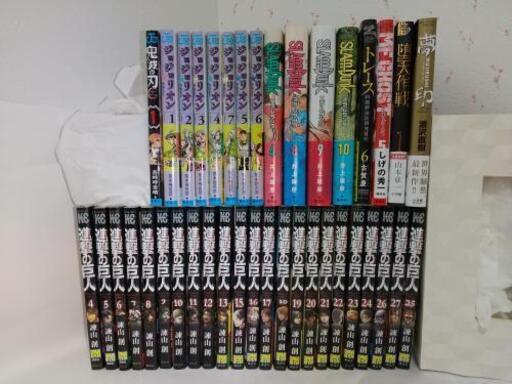 決まりました。美品３９冊セット鬼滅の刃1冊、進撃の巨人23冊、ジョジョリオン7冊、スラムダンク4冊、トレース、エムエフゴースト、夢印、堕天作戦
