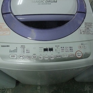 R1462) 東芝 AW-KS8D3M 洗濯容量8.0kg 2016年製! 洗濯機 店頭取引大