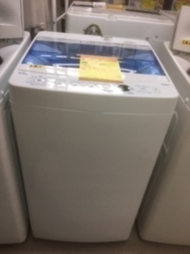 ID:G930348　全自動洗濯機４．５ｋ