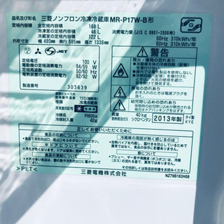 新生活応援セール?洗濯機/冷蔵庫?一人暮らし応援?洗濯機/冷蔵庫