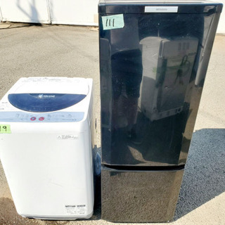 新生活応援セール?洗濯機/冷蔵庫?一人暮らし応援?洗濯機/冷蔵庫