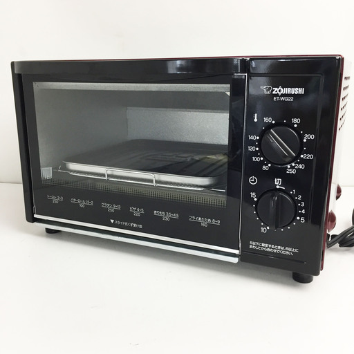 中古☆ZOJIRUSHI オーブントースター ET-WG22