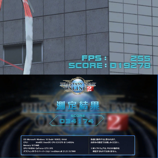 ☆深蒼☆ハイパー無線 i7同等ゲーミングPC】フォートナイト◎現品