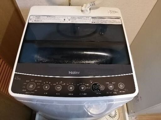 洗濯機Haier JW-C45A