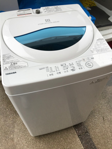 お薦め品‼️東芝洗濯機5kg 2017年
