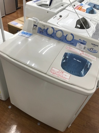 二層式洗濯機 TOSHIBA