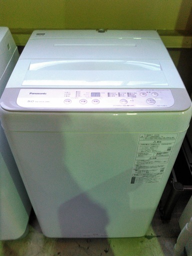 安心の一年保証！　洗濯機　5.0㎏　Panasonic/パナソニック　2020年製　NA-F50B13　No.1320062804　ガーランド草加