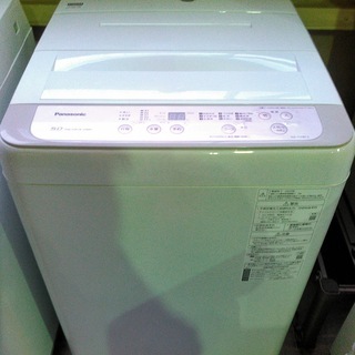 ③♦️EJ1307番SHARP全自動電気洗濯機