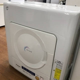 乾燥機 Panasonic 2015年モデル