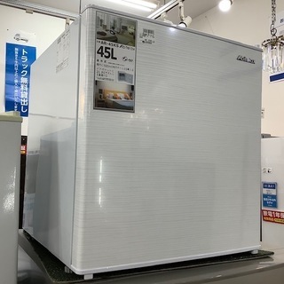 【トレファク南浦和店】Abitelax １ドア冷蔵庫