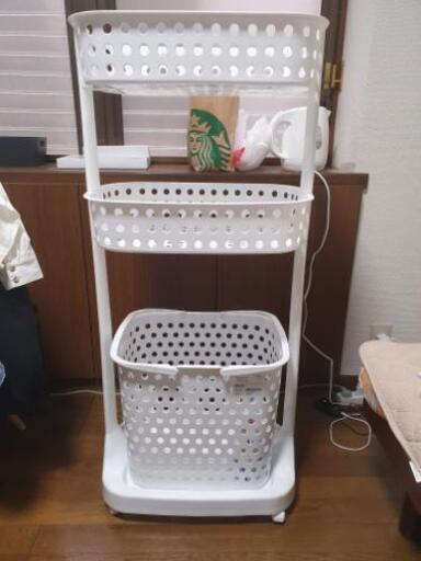 ニトリ ランドリーバスケット ３段