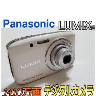 Panasonic デジタルカメラ DMC-S2 美品