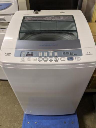 AQUA　7キロ　洗濯機　AQW-V700E 2016年製