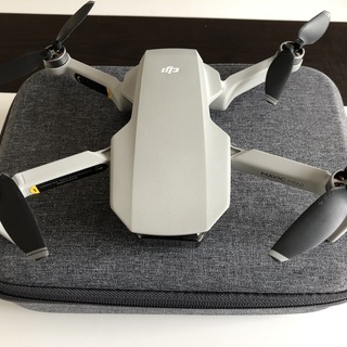 DJI Mavic Mini Fly More Combo