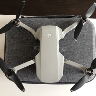 DJI Mavic Mini Fly More Combo