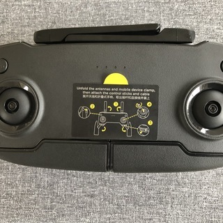 DJI Mavic Mini Fly More Combo