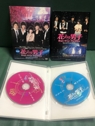 韓国版花より男子メインキャストが勢揃いしたスペシャルイベントdvd 京介 北藤岡の本 Cd Dvdの中古あげます 譲ります ジモティーで不用品の処分