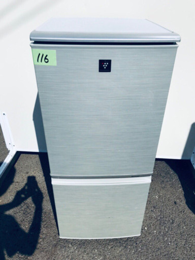 【超特価SALE開催！】 116番 SHARP✨ノンフロン冷凍冷蔵庫✨SJ-PD14T-N‼️ 冷蔵庫