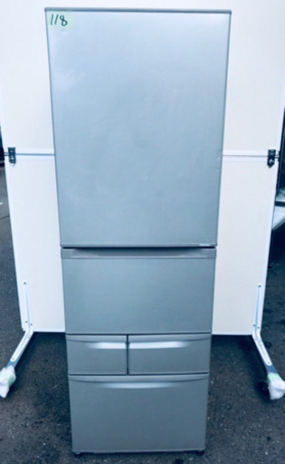 送料設置無料 TOSHIBA ノンフロン冷蔵庫 GR-E43N オンライン 通販生活