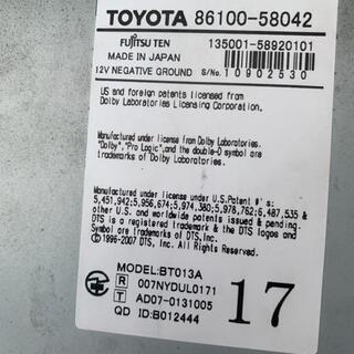 トヨタ純正ナビ8型　20系　ヴェルファイア　アルファード前期用