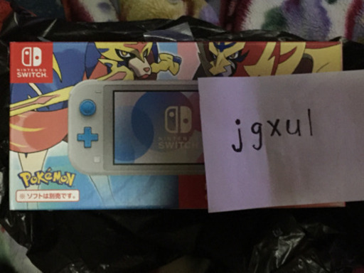 ニンテンドースイッチライト ポケモンカラーver | procomm.ca
