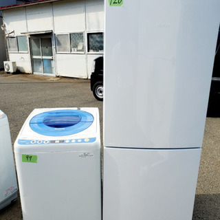 😍送料・設置無料😍大型冷蔵庫/洗濯機✨✨当店オリジナルプライス👑 