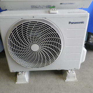 パナソニック ルームエアコン CS-225CFR-W 2015年製
