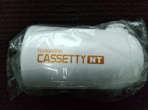 決まりました【新品未開封】浄水器 カートリッジ torayvino CASSETTY NY トレビィーノ カセッティ 東レ   交換