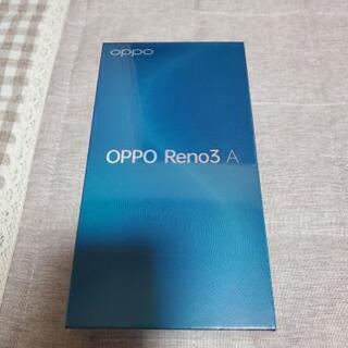 OPPO Reno3 A 128GB 白 ホワイト 新品未開封品 