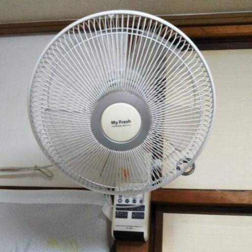 壁紙掛け扇風機 Toshiba 取り引き中 ピンキー 長岡京の家具の中古あげます 譲ります ジモティーで不用品の処分