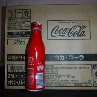 （沖縄限定）コカ・コーラスリムボトル