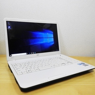 超人気綺麗なホワイトPC】NECでSSD240で爆速です。優良品です。