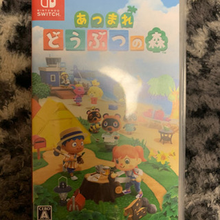 Nintendo Switch あつまれどうぶつの森【値下げでき...