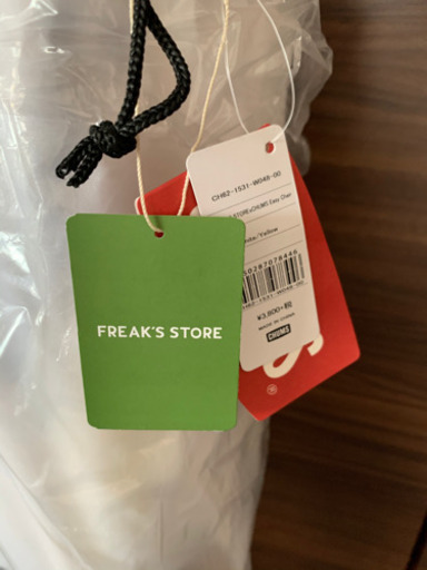 新品未使用 Chums Freaksstore 限定チェア 交渉ok たまヲ 札幌 の椅子 その他 の中古あげます 譲ります ジモティーで不用品の処分 新品未使用 Chums Freaksstore 限定チェア 交渉ok たまヲ 札幌 の椅子 その他 の中古あげます 譲ります ジモティーで不用品の処分