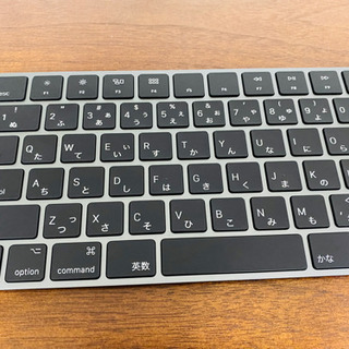 Apple Magic Keyboard（テンキー付き）スペースグレイ