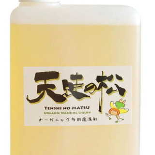 お得なエアコンクリーニングはいかがですか。7,000円／台〜※追...