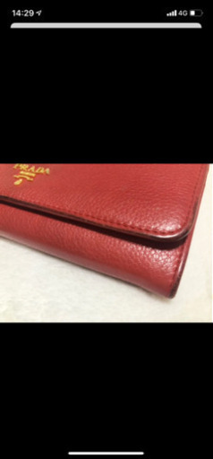 PRADA 財布