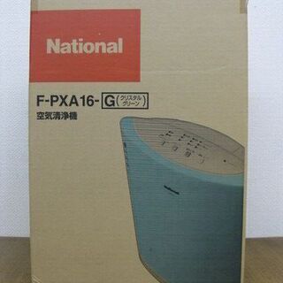 National ナショナル 空気清浄機 ナノイー F-PXA1...