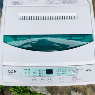 2018年製‼️4.５キロ　洗濯機‼️早い者勝ち‼️