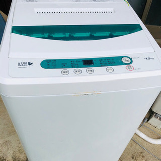 2018年製‼️4.５キロ　洗濯機‼️早い者勝ち‼️
